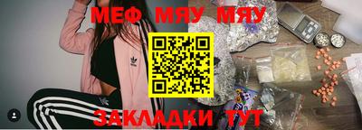 кокаин перу Бузулук