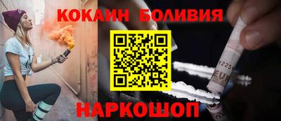 скорость mdpv Бугуруслан