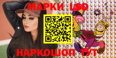 мет Будённовск
