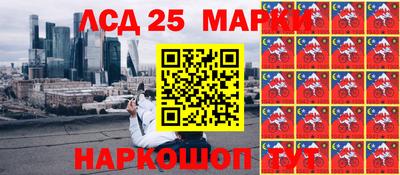 скорость mdpv Бугуруслан