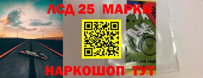 кокаин перу Бузулук