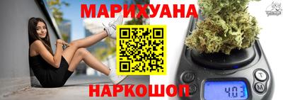 мет Будённовск