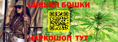 кокаин перу Бузулук