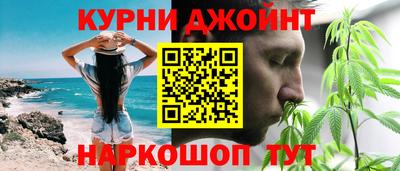 скорость mdpv Бугуруслан