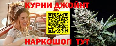 скорость mdpv Бугуруслан