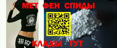 скорость mdpv Бугуруслан