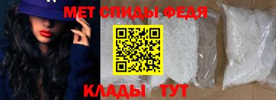 мет Будённовск