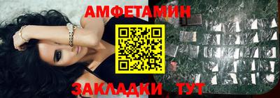 скорость mdpv Бугуруслан