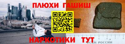 скорость mdpv Бугуруслан
