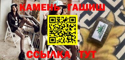 мет Будённовск