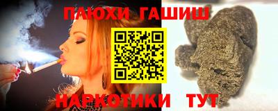 мет Будённовск