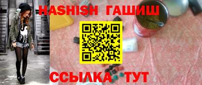 мет Будённовск