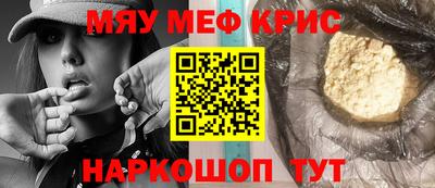 кокаин перу Бузулук