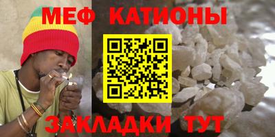 кокаин перу Бузулук