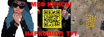 скорость mdpv Бугуруслан